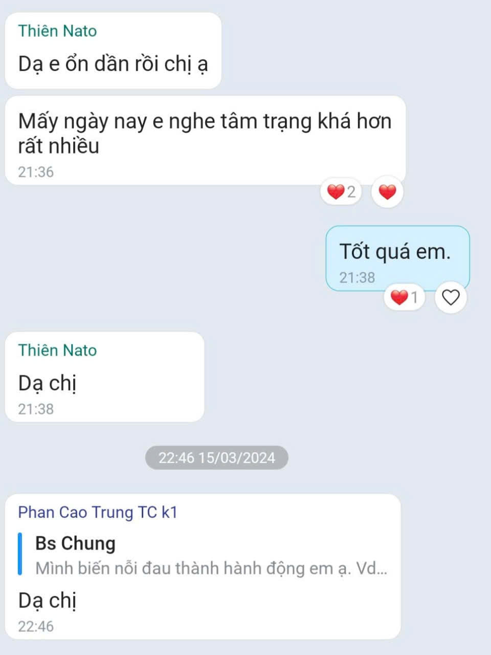 Chat Screenshot 1
